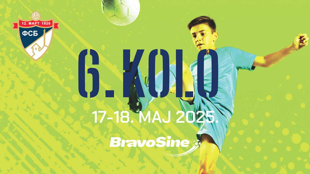 FK BSK 1925 2016 - FK Radnički Obrenovac 2 2016 3:2 (2:0) - 18.05.2025. - FSB - Ada Ciganlija