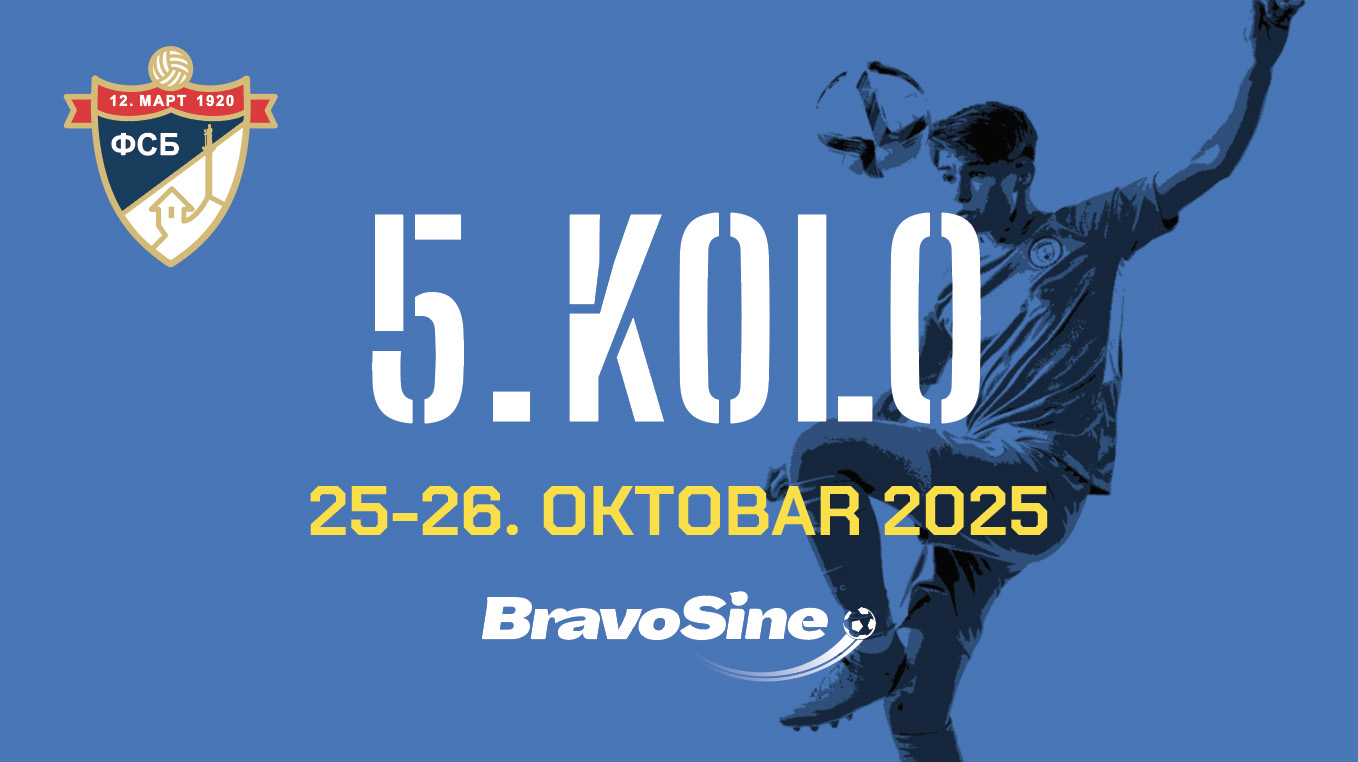 FK Voždovac 1 2016 - FK Radnički Obrenovac 1 2016 2:1 (0:0) - 26.10.2025. - FSB - Ada Ciganlija