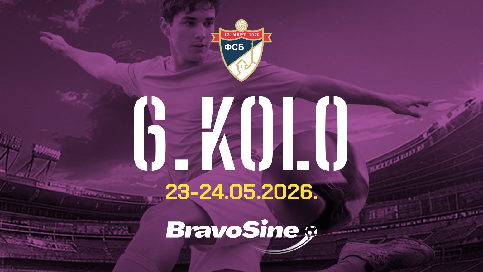 FK Čanković 2016 - FK Mundial 2016 10:1 (5:1) - 24.05.2026. - FSB - Ada Ciganlija