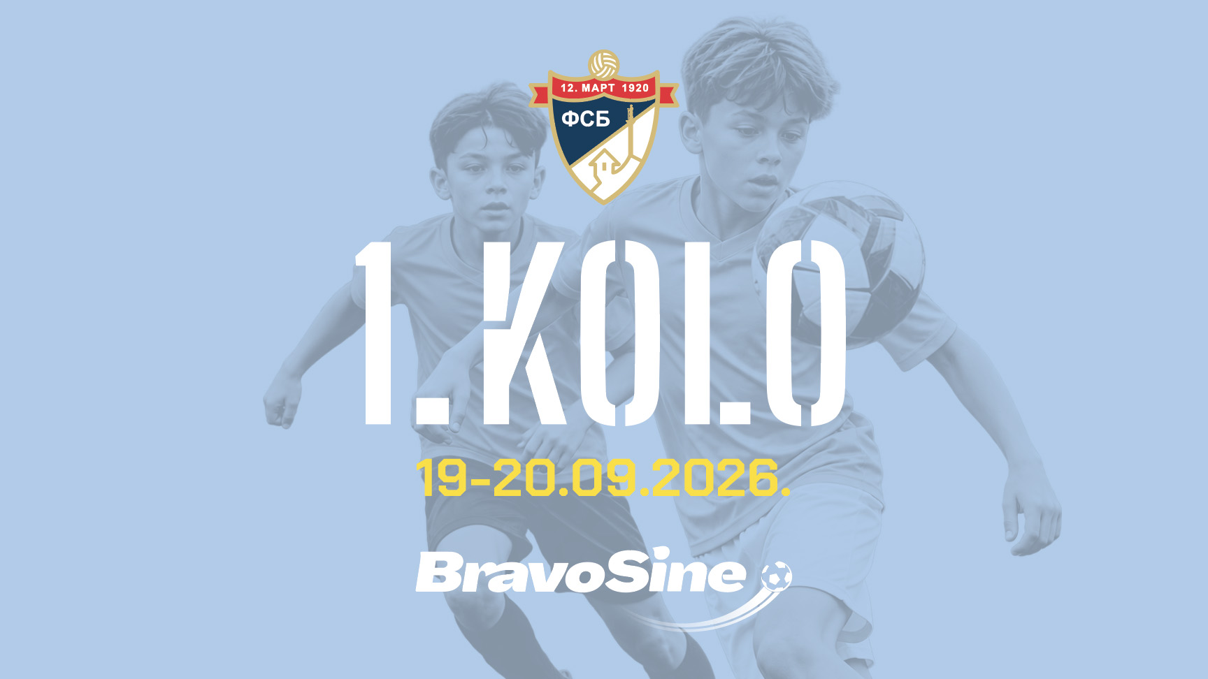 FK Munja Barič 2016 - FK Lazio 2016 0:2 - 20.09.2026. - FSB - Ada Ciganlija