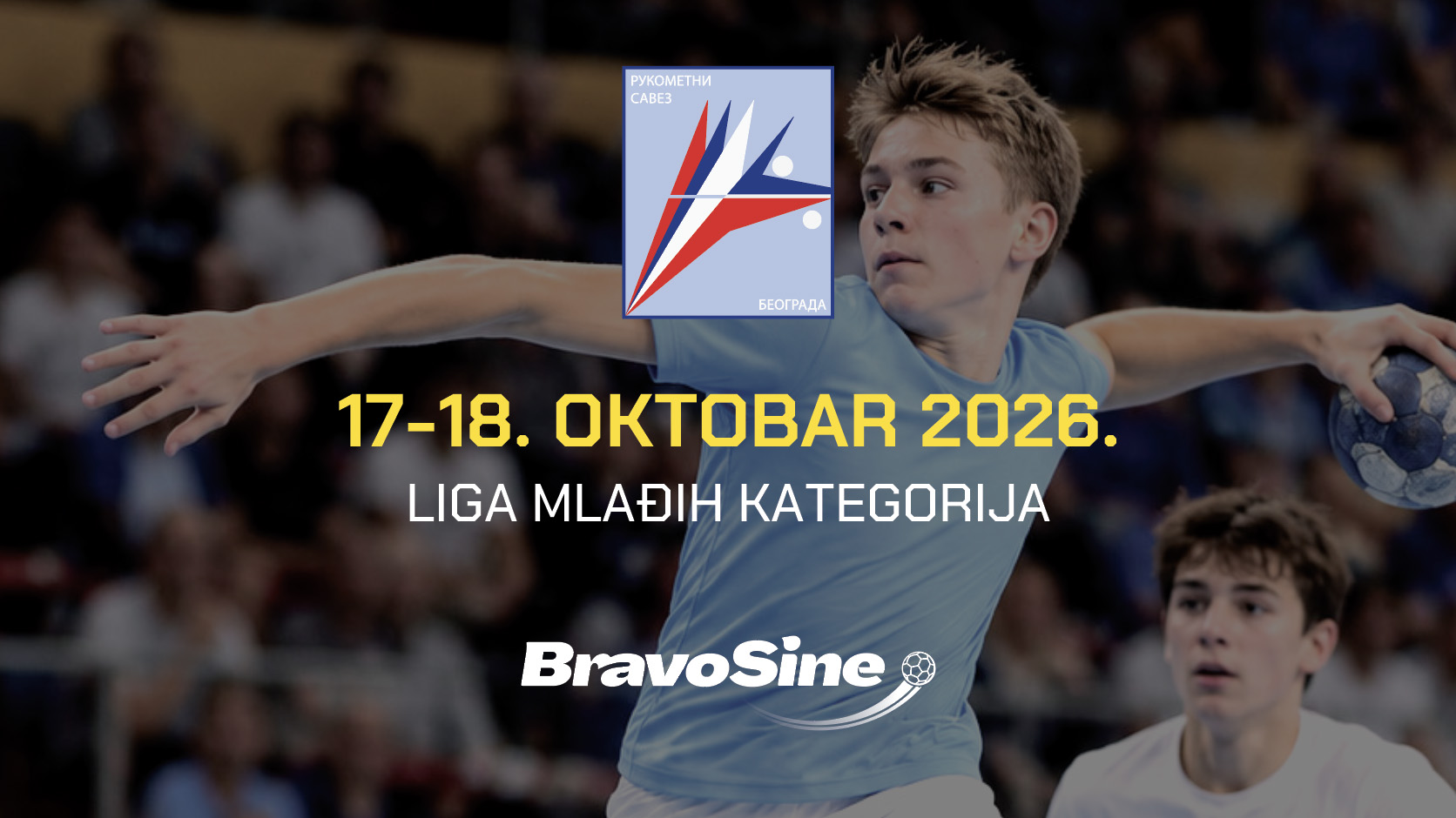RU Arena 2010 - SUŽR Radnički Beograd 2010 17:32 - 18.10.2026. - Posco Arena